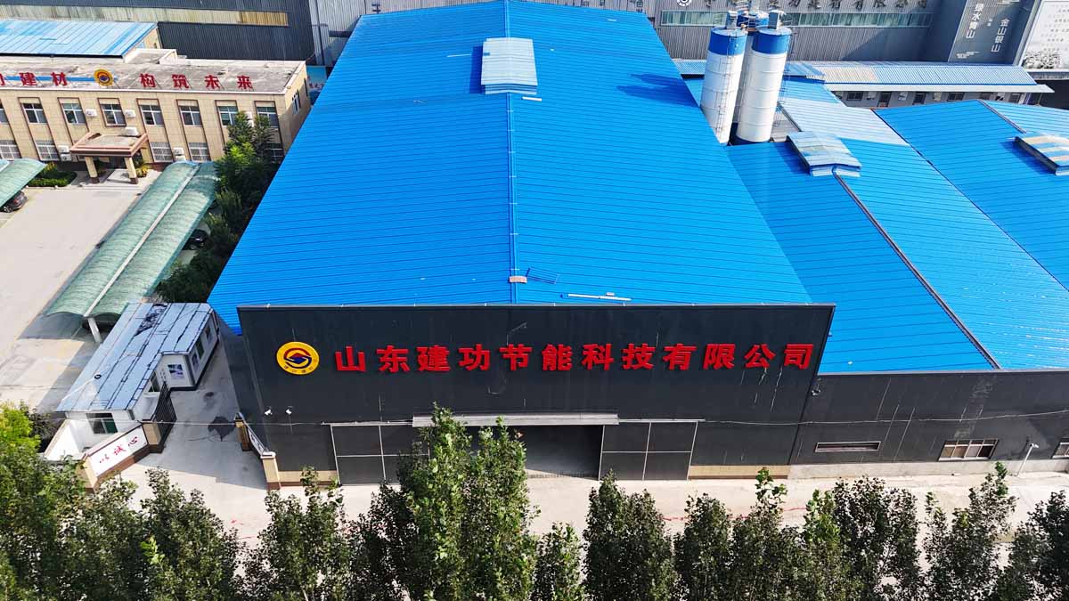 山东建功节能科技有限公司